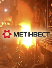 Генеральним партнером Steel Freedom 2025 традиційно виступив Метінвест