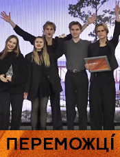 Визначено переможців Steel Freedom 2025