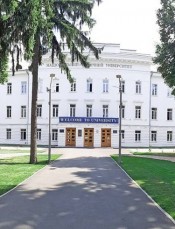 Полтавский национальный технический университет имени Юрия Кондратюка поддержит конкурс